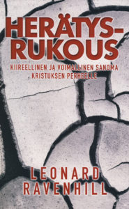 Herätysrukous