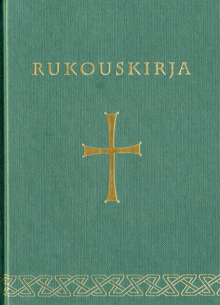 Rukouskirja (vihreä)