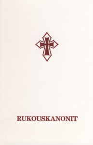 Rukouskanonit