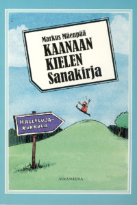 Kaanaan kielen sanakirja