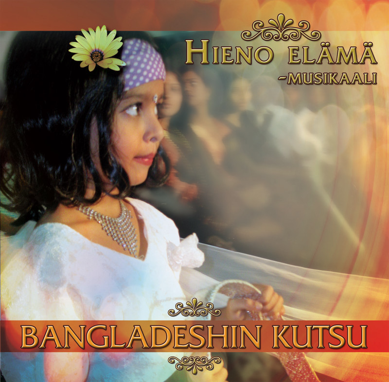 Hieno elämä -musikaali CD