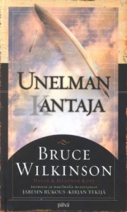 Unelman (k)antaja