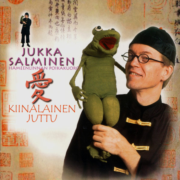 Kiinalainen Juttu CD