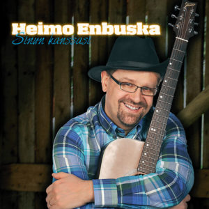 Sinun kanssasi CD
