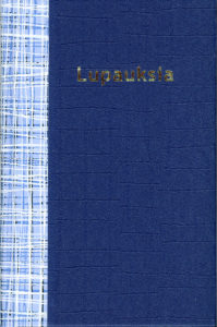 Lupauksia (PLUS -sarjaa)