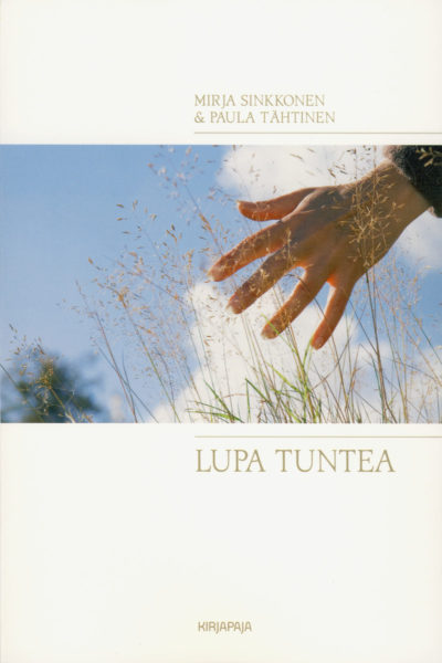 Lupa tuntea