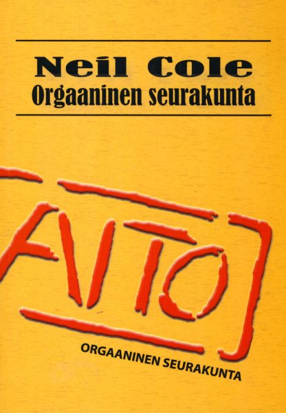 Orgaaninen seurakunta