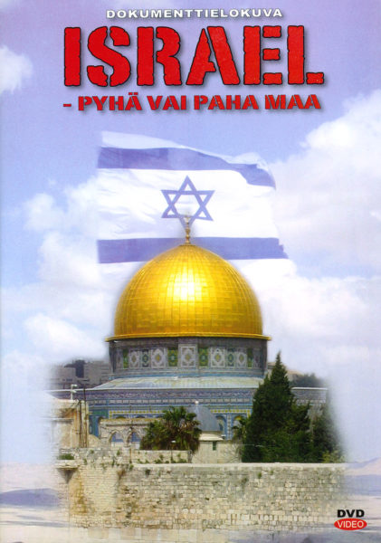 Dokumenttielokuva: Israel - Pyhä vai paha maa DVD