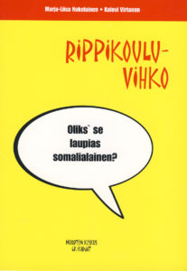 Rippikouluvihko