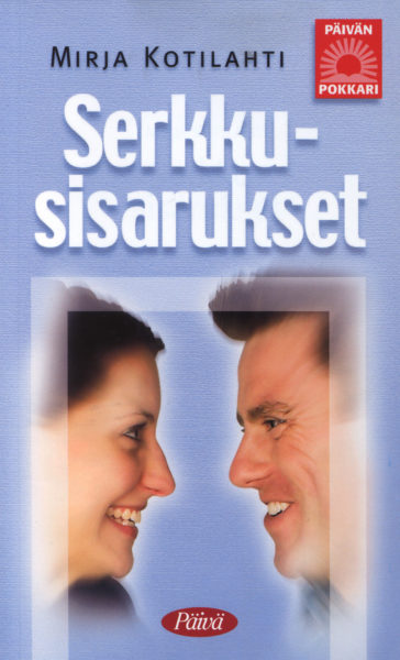 Serkkusisarukset