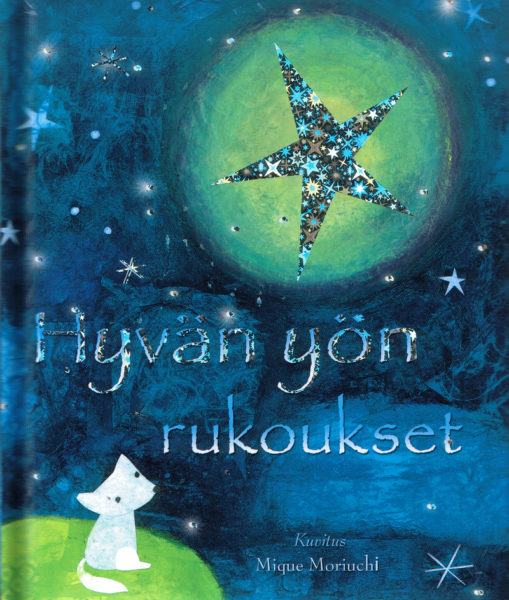 Hyvän yön rukoukset