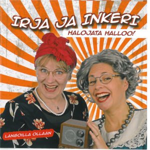 Halojata Halloo CD Halojata Halloo CD