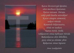 Postikortti, Katso lävistettyjä käsiäni