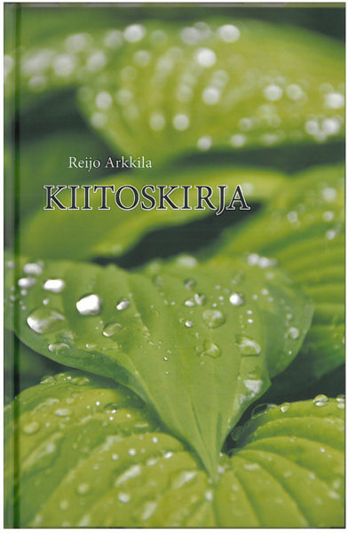 Kiitoskirja