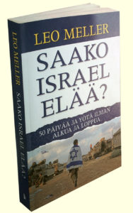 Saako Israel elää?