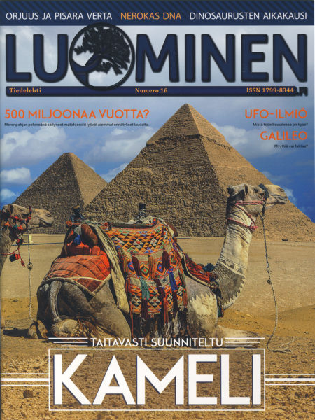 Luominen-lehti (numero 16)