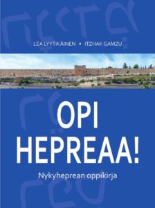 Opi hepreaa! - Nykyheprean oppikirja