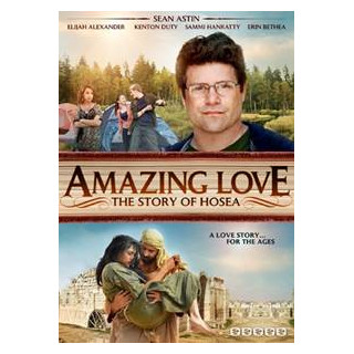 Uskomaton rakkaus DVD
