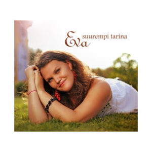 Suurempi tarina CD