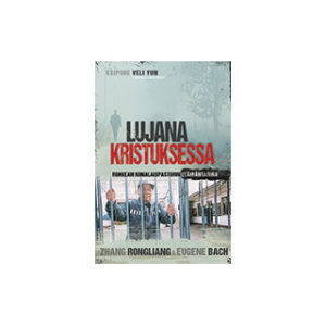 Lujana Kristuksessa