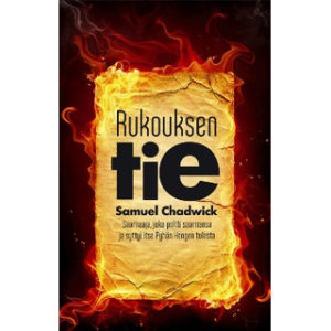 Rukouksen tie