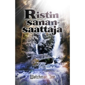 Ristin sanansaattaja