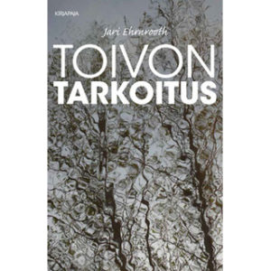 Toivon tarkoitus