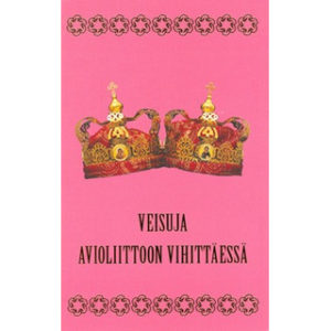 Veisuja avioliittoon vihittäessä, nuottikirja