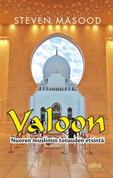 Valoon