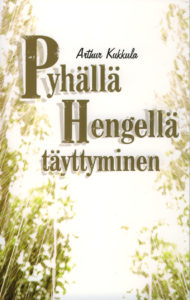 Pyhällä Hengellä täyttyminen