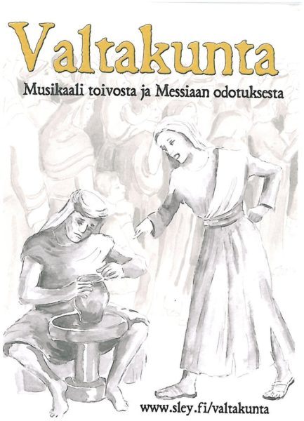 Valtakunta - Musikaali toivosta ja Messiaan odotuksesta (DVD)