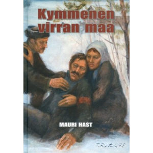 Kymmenen virran maa (1. osa)