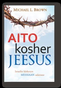 Aito kosher-Jeesus Aito kosher-Jeesus