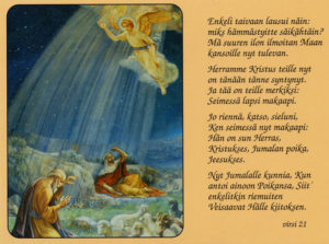 Joulukortti, Enkeli taivaan