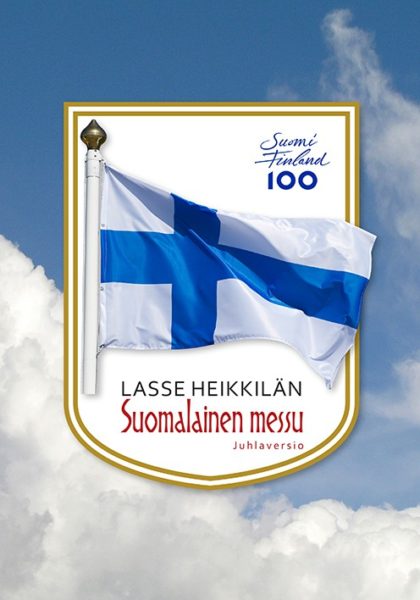 Suomalainen messu, juhlaversio, lauluvihko