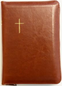 Raamattu, keskikoko, ruskea, vetoketju, kultasyrjä, reunahakemisto, RK