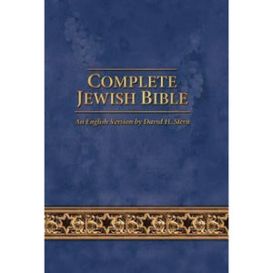 Complete Jewish Bible (kovakantinen)