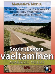 Sovituksessa vaeltaminen DVD