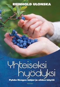 Yhteiseksi hyödyksi