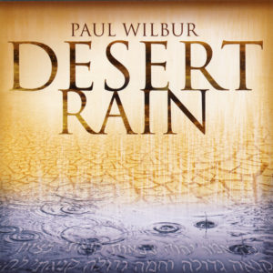 Desert Rain CD