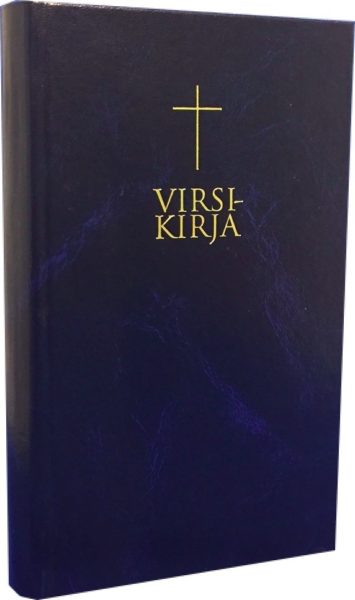 Virsikirja (kirkkovirsikirja, sininen, uudistettu, kovakantinen)