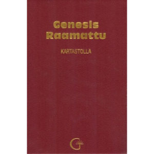 Genesis Raamattu Kartastolla (punainen, keinonahkakantinen)