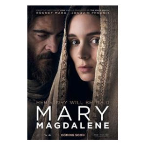 Maria Magdaleena Blu-ray