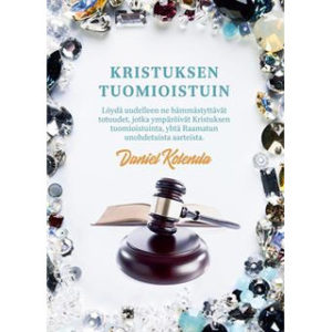 Kristuksen tuomioistuin