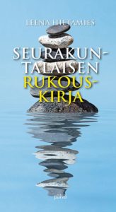 Seurakuntalaisen rukouskirja (pehmeäkantinen)