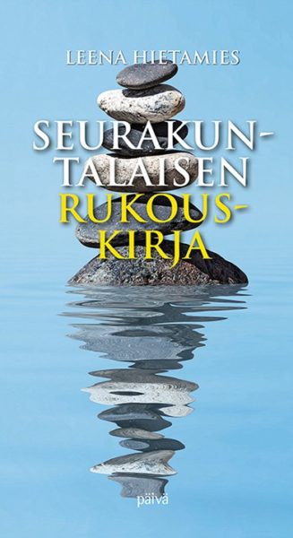 Seurakuntalaisen rukouskirja (pehmeäkantinen)