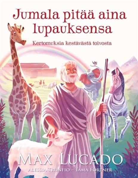 Jumala pitää aina lupauksensa