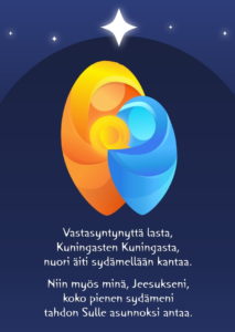 Joulukortti (Vastasyntynyttä lasta) Joulukortti (Vastasyntynyttä lasta)