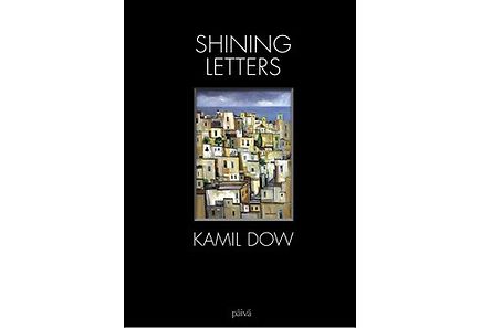 Shining Letters