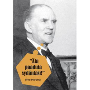Postikortti, Urho Muroma 1 Postikortti, Urho Muroma 1